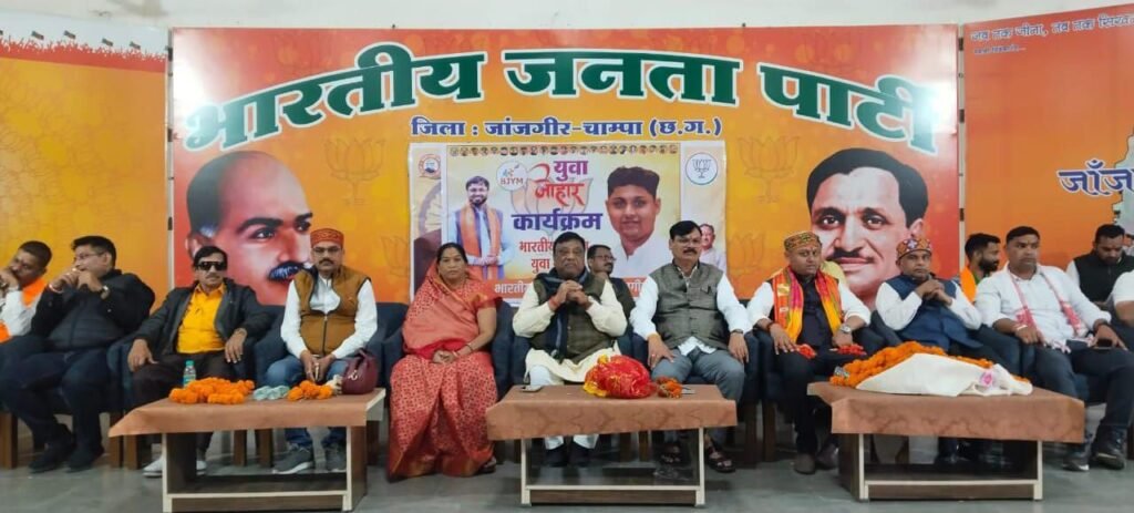 img 20260105 wa04927681624660062350838 Console Corptech