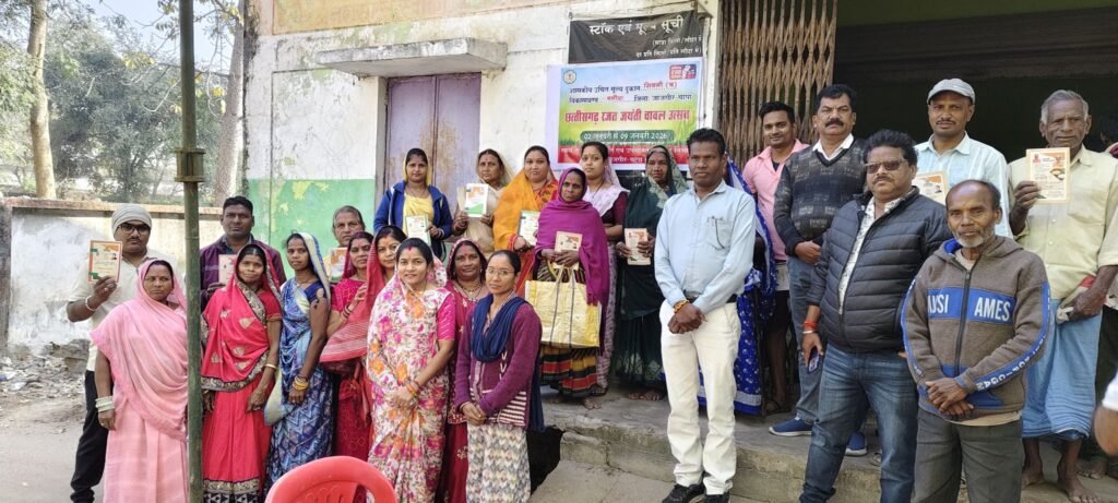 img 20260105 wa05231310019814151788261 Console Corptech