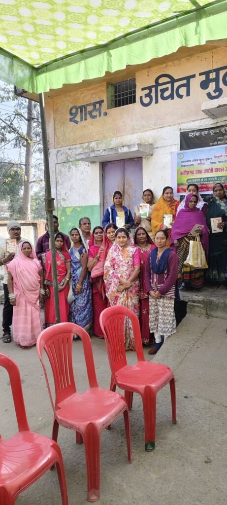 img 20260105 wa05348372584748257698215 Console Corptech