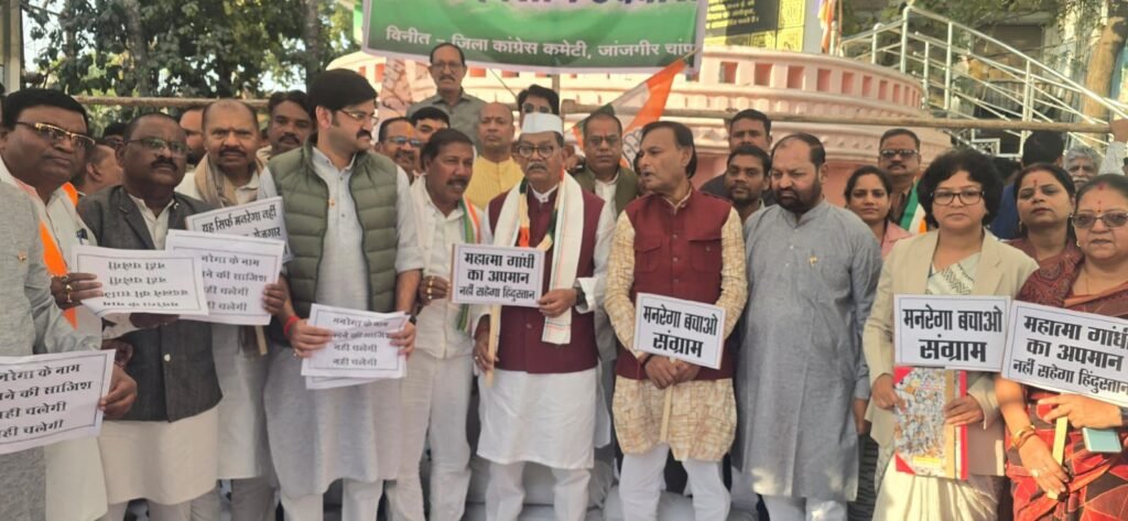 img 20260111 wa05696881174946668594025 Console Corptech