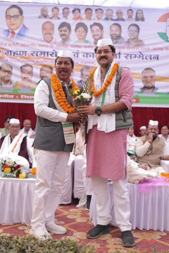 img 20260116 wa06837728586451288040257 Console Corptech