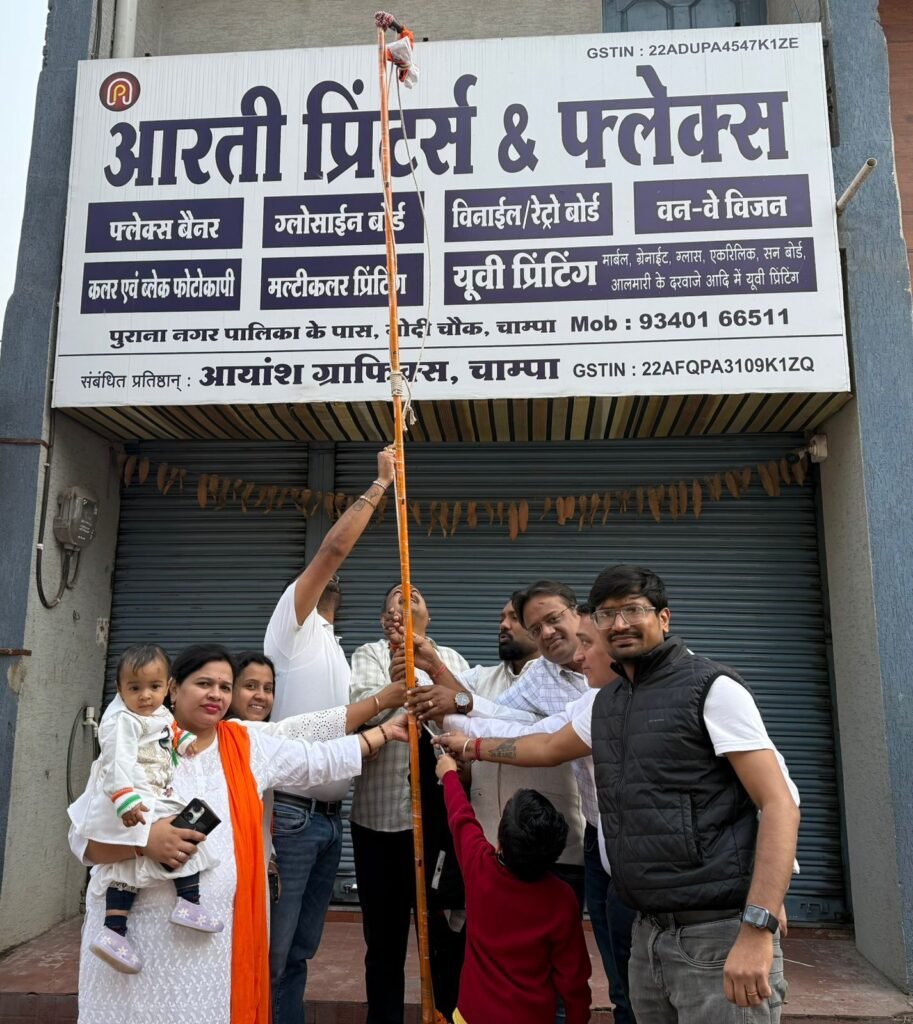 img 20260126 wa08728192983800468880387 Console Corptech