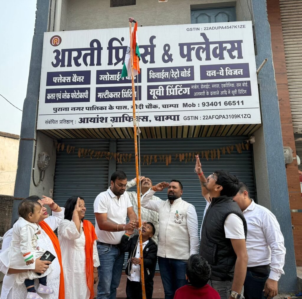 img 20260126 wa08747503637436427518997 Console Corptech