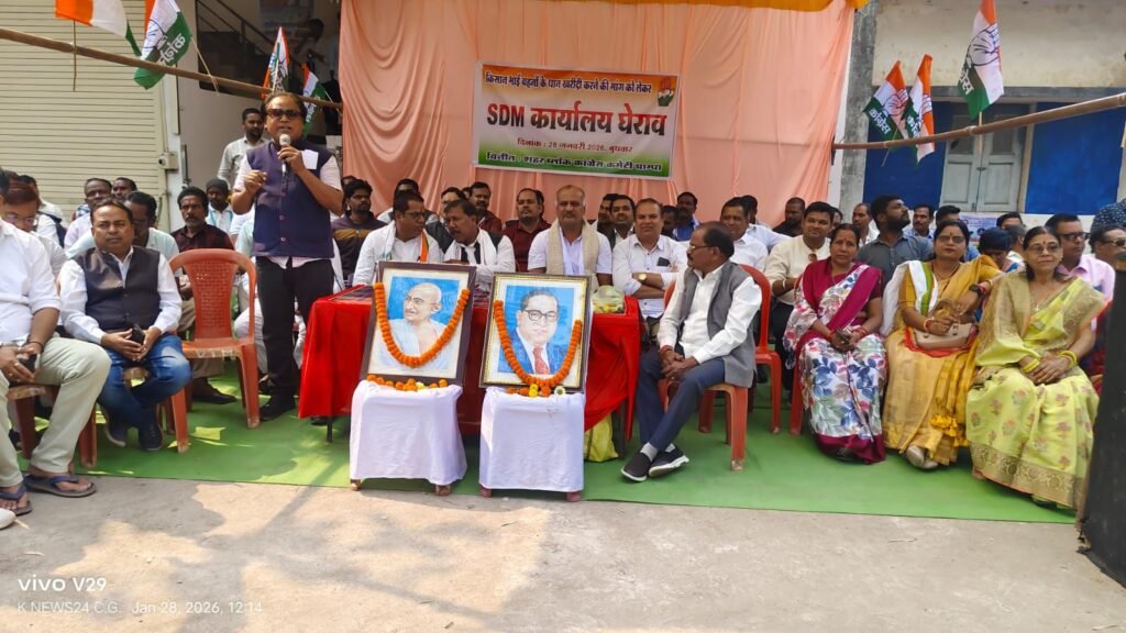 img 20260128 wa04755614192593881106487 Console Corptech