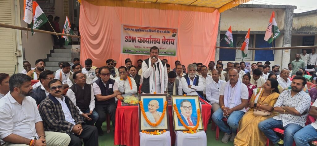 img 20260128 wa05458345423140858249216 Console Corptech