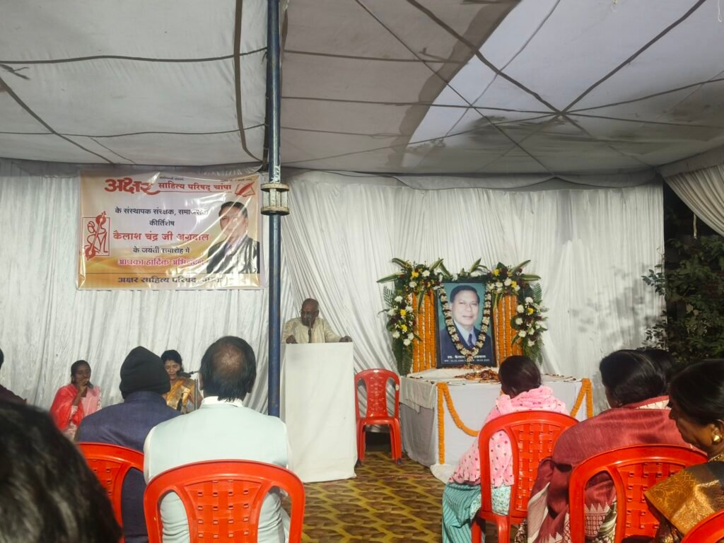 img 20260101 1720341624916428317981755 Console Corptech