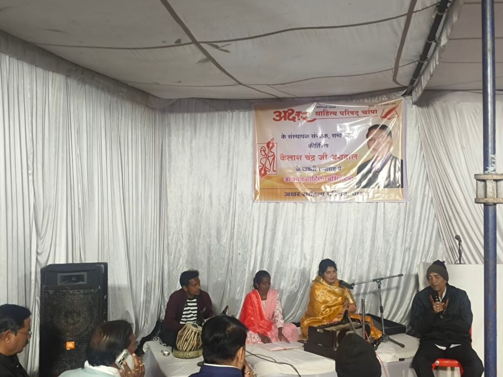 img 20260101 1725349173173705487452608 Console Corptech