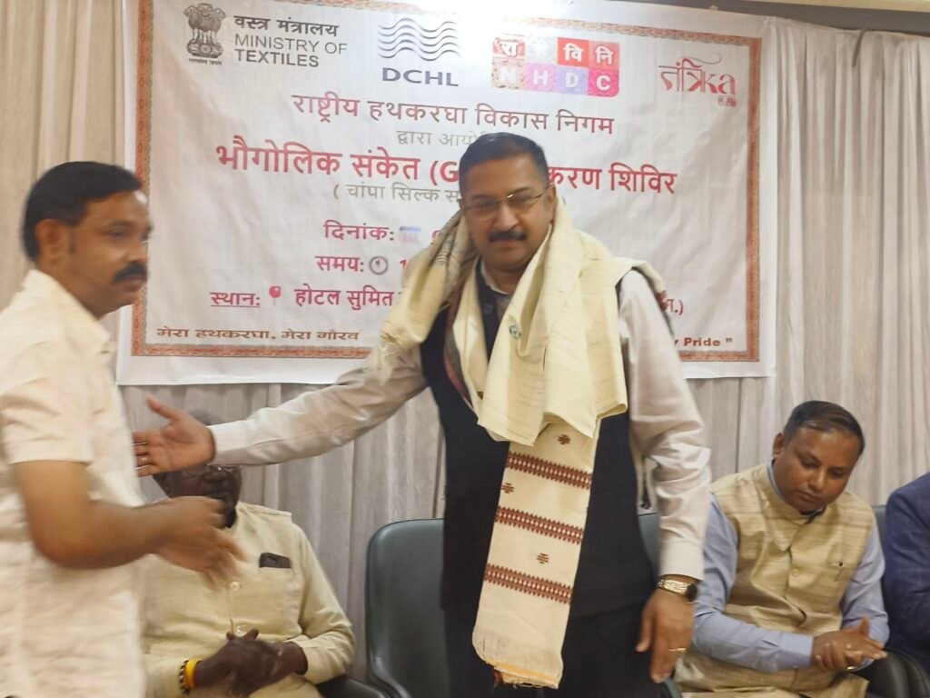 img 20260109 1232193016342191508715896 Console Corptech