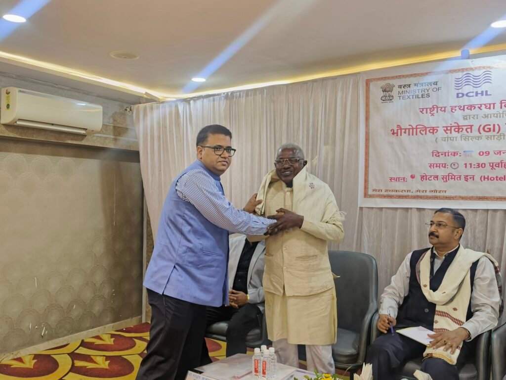 img 20260109 1233004283785374499557206 Console Corptech