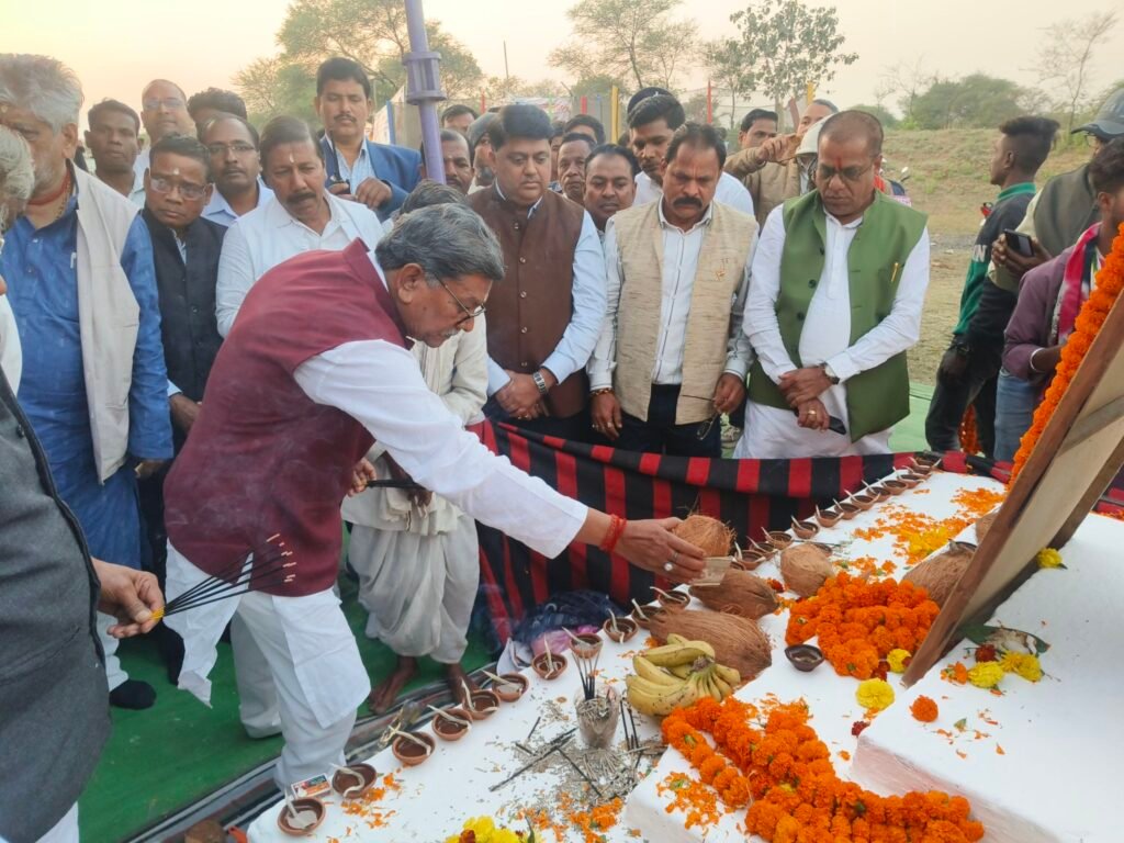 img 20260111 1722258023226685501007803 Console Corptech