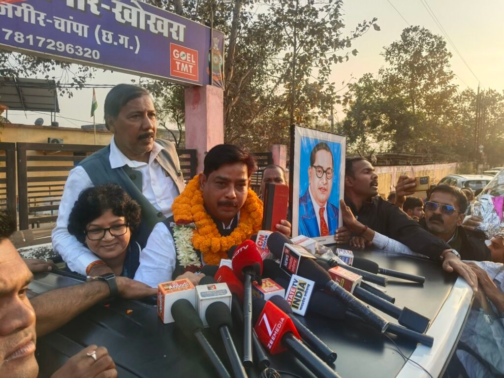 img 20260114 1632205790856476162435196 Console Corptech