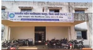 img 20260115 1900421989511911292178908 Console Corptech