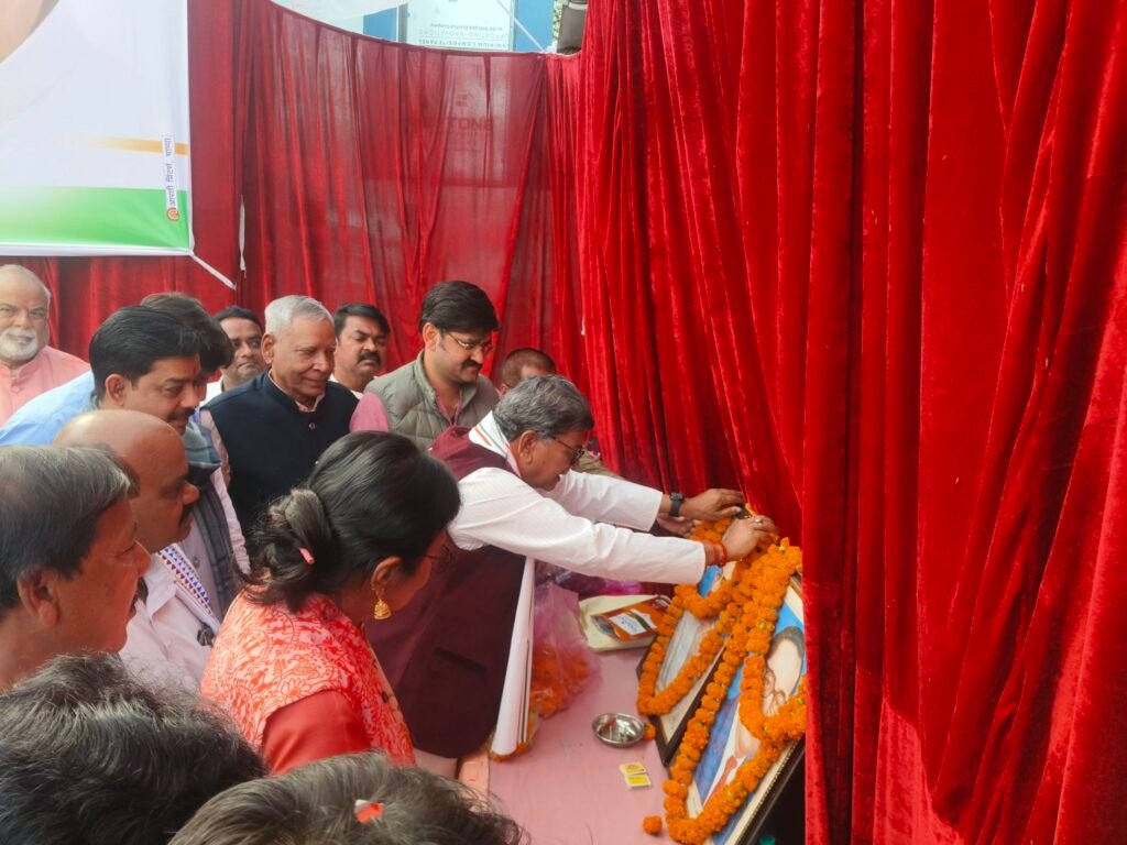 img 20260116 1426322558632125168260121 Console Corptech