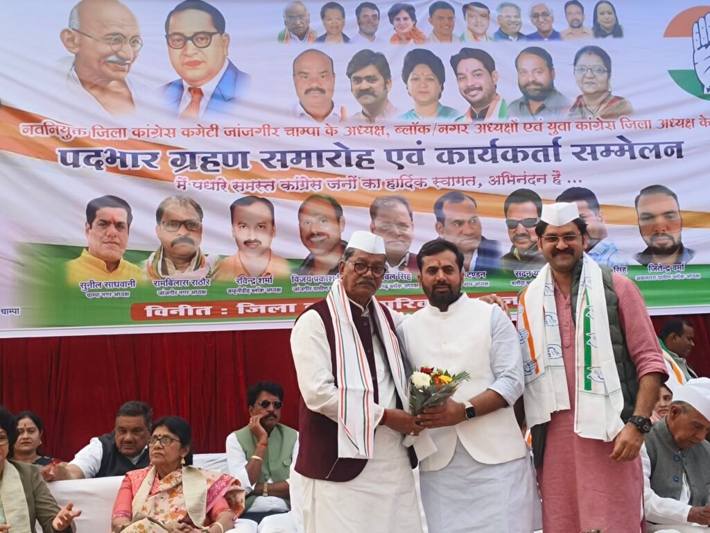 img 20260116 1457011316852891942778819 Console Corptech