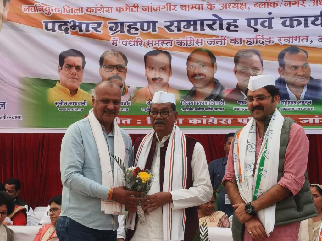 img 20260116 1458407268680906754231056 Console Corptech