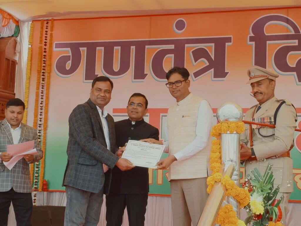 img 20260126 1127559199739509503715928 Console Corptech