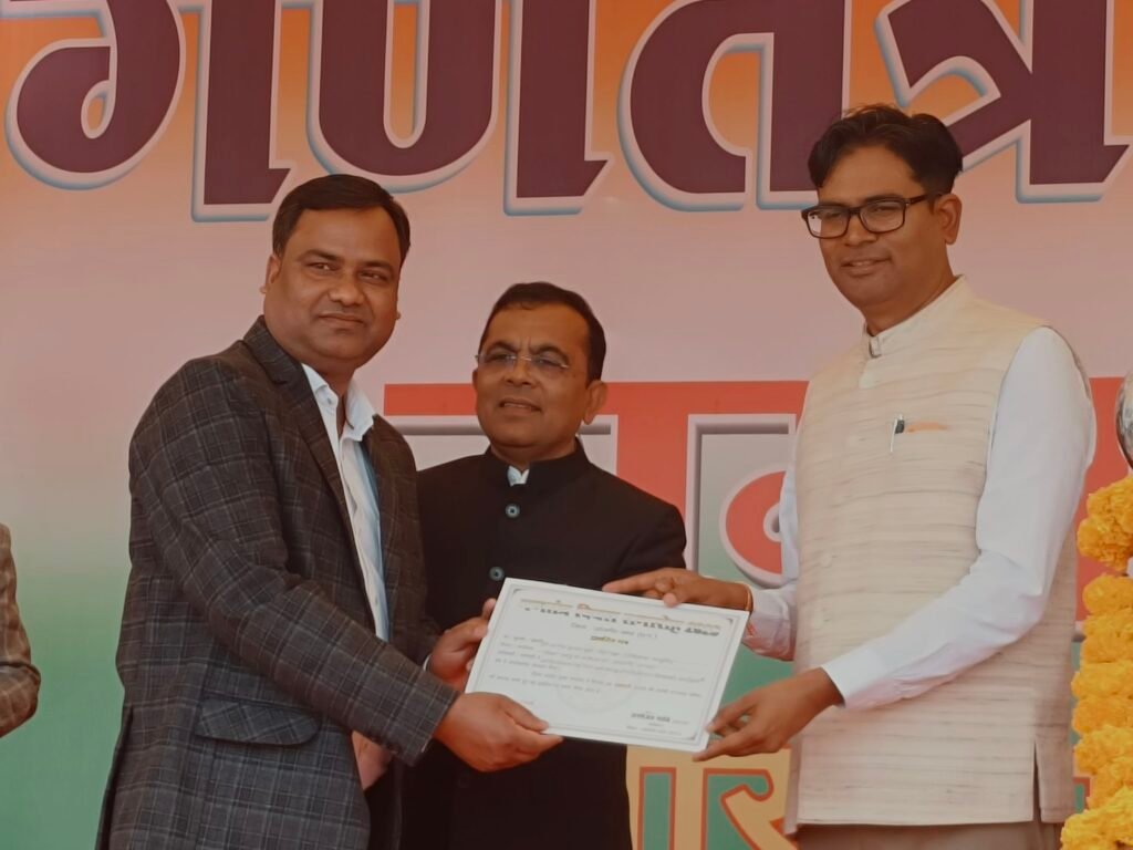 img 20260126 1127588205289020155828293 Console Corptech