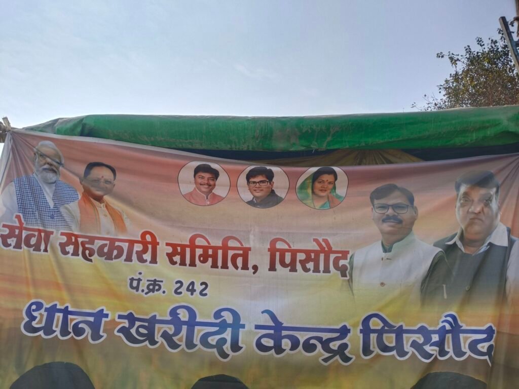 img 20260130 1113186437093761450241740 Console Corptech