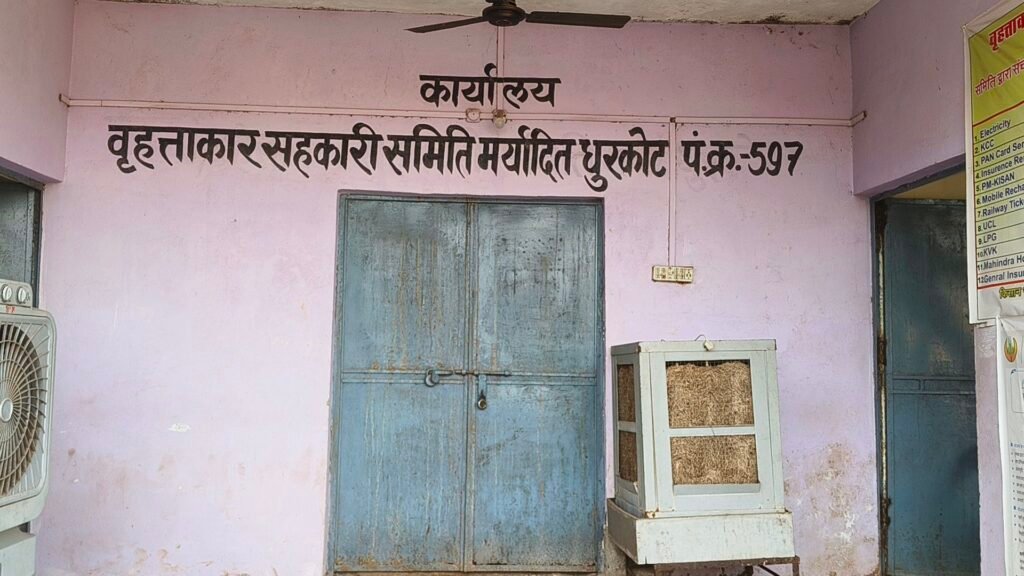 img 20260130 1628157404481857558049505 Console Corptech