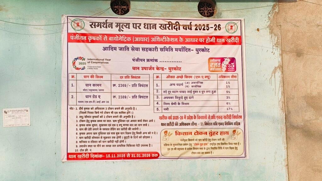 img 20260130 1629182407119310945215653 Console Corptech