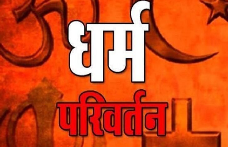 orig 1 1754083730 Console Corptech