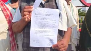 videoshot 20260112 1800093023832941079587294 Console Corptech