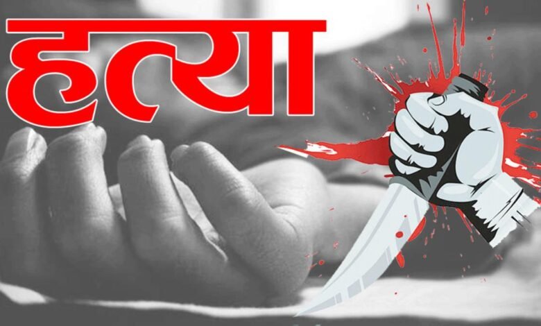 HATYA MURDER Console Corptech