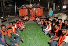 IMG 20260204 WA0460 Console Corptech