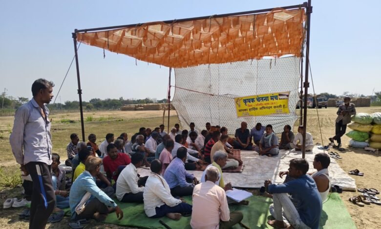 IMG 20260208 WA0436 Console Corptech