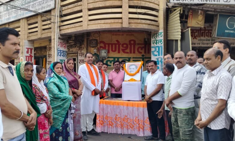 IMG 20260211 WA0629 Console Corptech