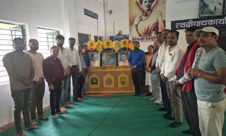 IMG 20260211 WA0669 Console Corptech