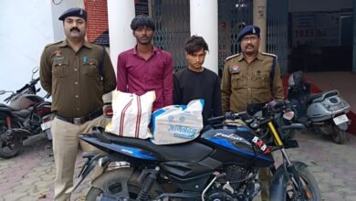 IMG 20260211 WA0696 Console Corptech