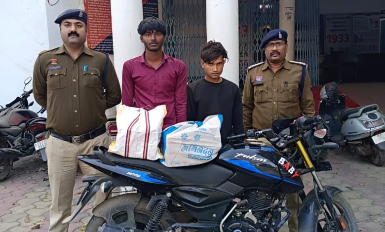 IMG 20260211 WA0696 Console Corptech