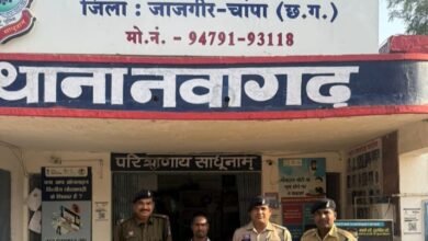 IMG 20260217 WA0592 Console Corptech