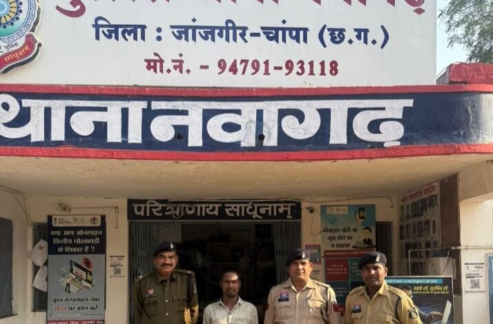 IMG 20260217 WA0592 Console Corptech