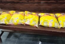 IMG 20260228 WA0401 Console Corptech