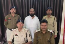 IMG 20260228 WA0402 Console Corptech