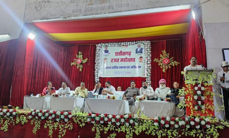 IMG 20260205 134455 Console Corptech