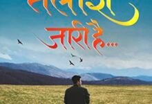 IMG 20260206 125439 Console Corptech