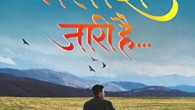 IMG 20260206 125439 Console Corptech