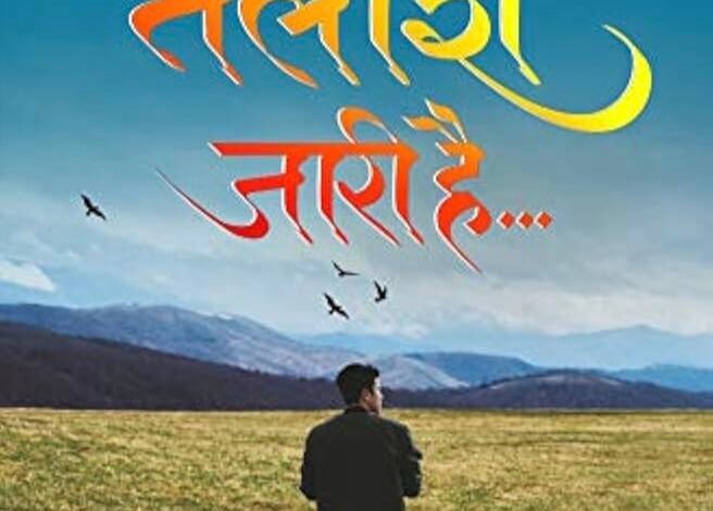 IMG 20260206 125439 Console Corptech