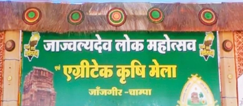 IMG 20260209 212552 Console Corptech