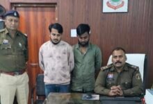 IMG 20260215 203201 Console Corptech