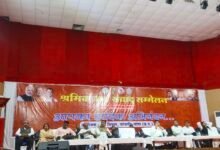 IMG 20260217 131636 Console Corptech