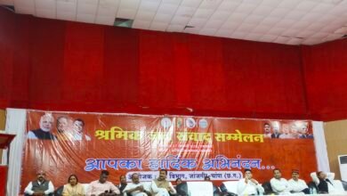 IMG 20260217 131636 Console Corptech