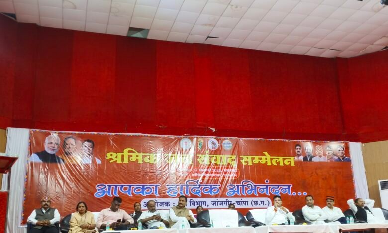 IMG 20260217 131636 Console Corptech