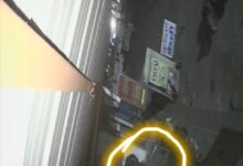 IMG 20260225 212308 Console Corptech