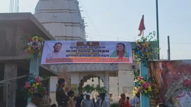 Videoshot 20260211 221110 Console Corptech