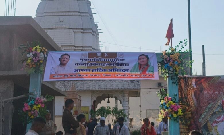 Videoshot 20260211 221110 Console Corptech