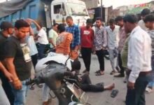 Videoshot 20260220 184224 Console Corptech